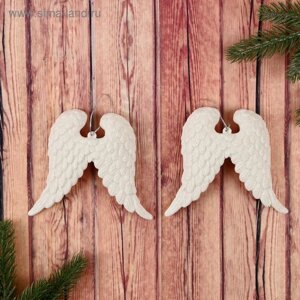 Украшение ёлочное "Крылья ангела" блеск (набор 2 шт) 12х9,5 см, белый