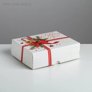 Упаковка для кондитерских изделий «Новогодний бант», 20 17 6 см
