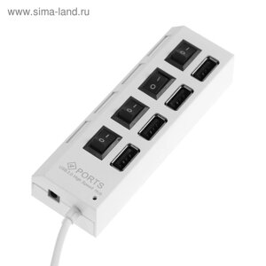 USB-разветвитель Luazon, 4 порта с индивидуальными выключателями белый