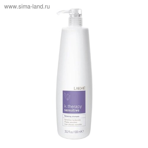 Успокаивающий шампунь для чувствительной кожи головы и волос Lakme K. Therapy Relaxing Shampoo Sensitive, 1 л
