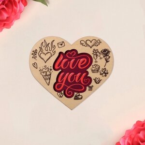 Валентинка деревянная «Love you», 8 х 8 см