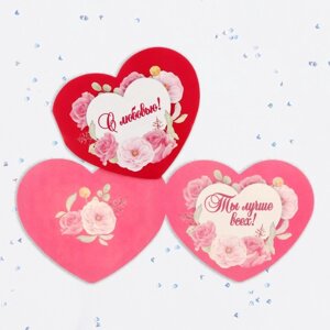 Валентинка открытка двойная "С любовью! цветы, малиновый фон