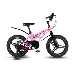 Велосипед 16 Maxiscoo COSMIC Deluxe, цвет Розовый Матовый
