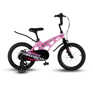 Велосипед 16 Maxiscoo COSMIC Стандарт, цвет Розовый Матовый