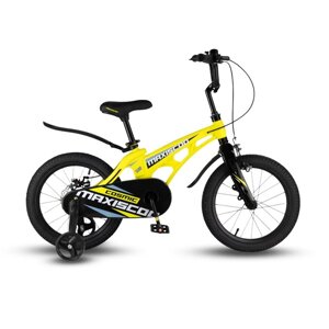 Велосипед 16 Maxiscoo COSMIC Стандарт, цвет Желтый Матовый