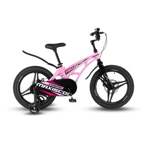 Велосипед 18 Maxiscoo COSMIC Deluxe, цвет Розовый Матовый