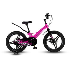 Велосипед 18 Maxiscoo SPACE Deluxe, цвет Ультра-розовый Матовый