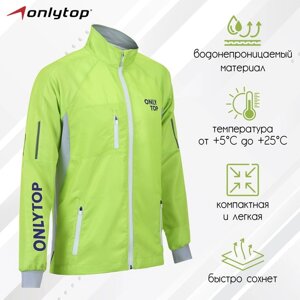 Ветровка ONLYTOP унисекс green, р. 44