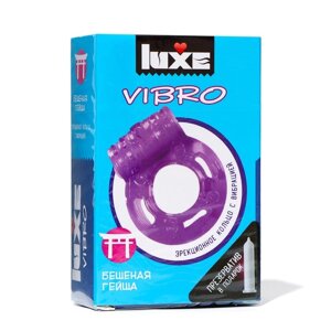 Виброкольцо LUXE VIBRO "Бешеная Гейша"презерватив, 1 шт.