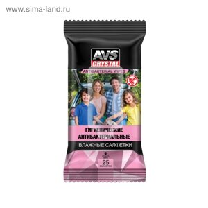 Влажные салфетки "Антибактериальные" AVS AVK-207, 25 шт