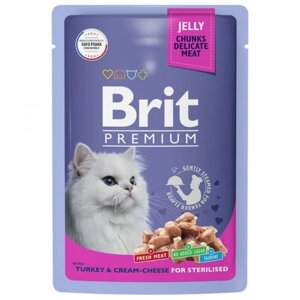 Влажный корм Brit Premium для стерилизованных кошек, индейка с сыром в желе, пауч, 85 г