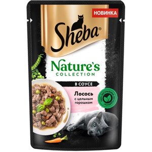 Влажный корм Sheba Natures для кошек, пауч, лосось/горох, 75 г