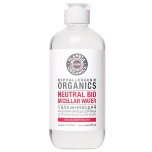 Вода мицеллярная Planeta Organica Pure Hypoallergenic Organics Neutral Bio, увлажняющая, гипоаллергенная, для чувствительной кожи, 400 мл