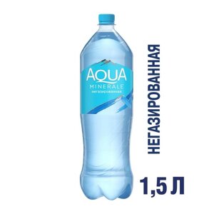 Вода питьевая Aqua Minerale, 1,5 л