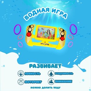 Водная игра «Монитор», цвета МИКС