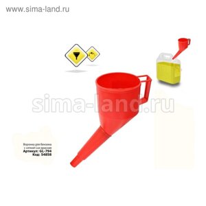 Воронка для ГСМ "ГЛАВДОР" Lux GL-794 с сеткой, диаметр 12,5 см, высота 12,5 см, красная