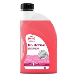 Воск холодный Sintec Dr. Active Cherry Wax, 1 л