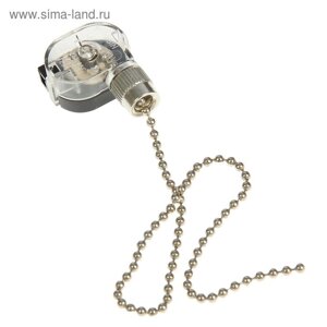 Выключатель для настенного светильника REXANT, с цепочкой, 270 мм, цвет серебро