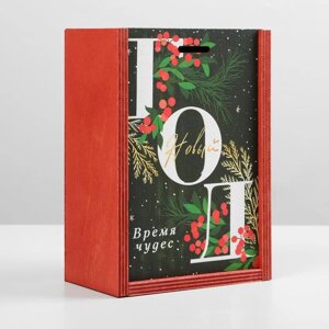 Ящик деревянный «Новый год », 20 14 8 см