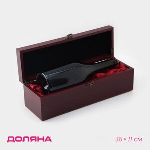 Ящик для хранения вина Доляна «Кьянти», 3611 см, на 1 бутылку