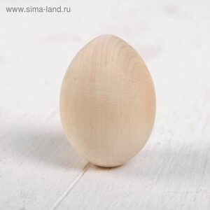 Яйцо под роспись, из дерева, 7 см ( 5 мм)