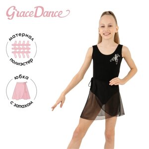 Юбка с запахом для гимнастики и танцев Grace Dance, р. 30-32, цвет чёрный