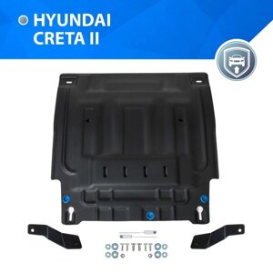 Защита картера и КПП Rival, Hyundai Creta II (V - 1.6; 2.0) FWD 2021-н. в., сталь 1.8 мм, с крепежом, штампованная, 111.2392.1