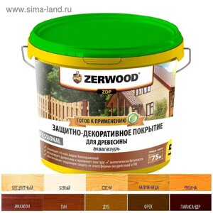 Защитно-декоративное покрытие ZERWOOD ZDP бесцветная 5кг