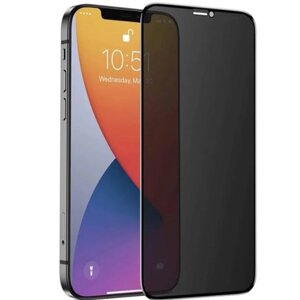 Защитное стекло Borofone, для iPhone 13 /13 Pro/14, антишпион, полный клей, 0.33 мм, 9 H