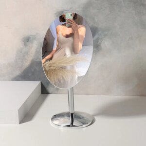 Зеркало настольное «Овал», зеркальная поверхность 13,5 17,5 см, цвет серебристый