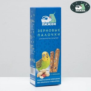 Зерновые палочки "Пижон" для птиц, с орехами, 2 шт, 90 г