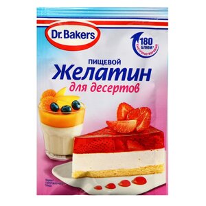 Желатин пищевой для десертов "Д-р Бейкерс", 10 г