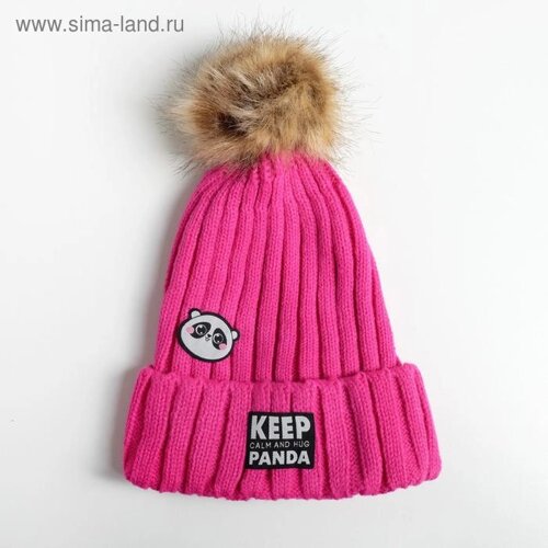 Женская шапка с помпоном "Keep calm and hug panda"