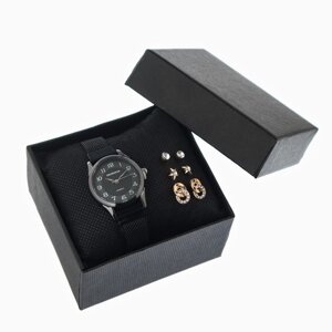 Женский подарочный набор Bolingdun 2 в 1: наручные часы, серьги, d-2.8 см
