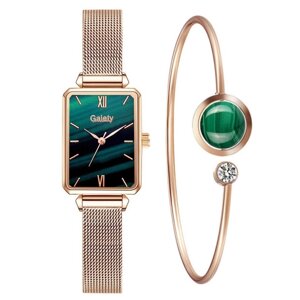 Женский подарочный набор Galety 2 в 1: наручные часы, браслет