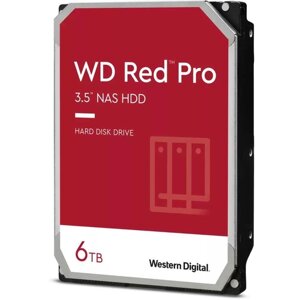 Жесткий диск WD SATA-III 6TB WD6003FFBX NAS red pro (7200rpm) 256mb 3.5"