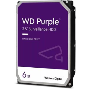 Жесткий диск WD SATA-III 6TB WD64PURZ surveillance purple (5400rpm) 256mb 3.5"