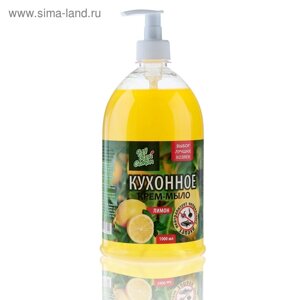 Жидкое крем-мыло «Нежное», кухонное, лимон, с дозатором, 1 л
