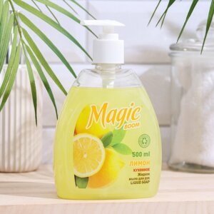 Жидкое мыло кухонное Magic Boom, Лимон, 500 мл