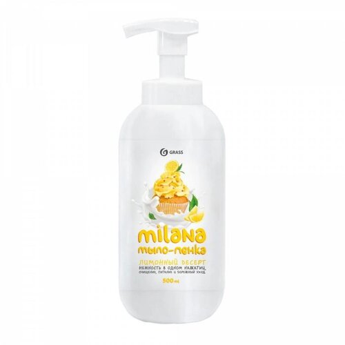Жидкое мыло-пенка Grass Milana «Лимонный десерт», 500 мл