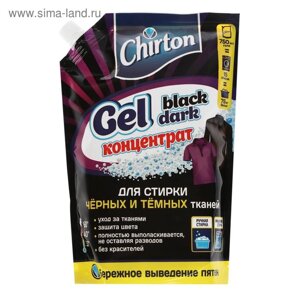 Жидкое средство для стирки Chirton, гель, для чёрных тканей, 750 мл