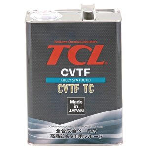 Жидкость для вариаторов TCL CVTF TC, 4 л