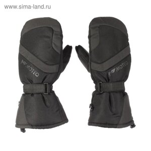Зимние рукавицы "Бобер", размер XL, чёрные, серые
