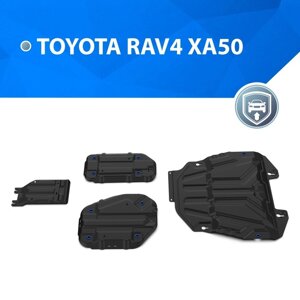 ЗК, КПП, топл. бака и редук. Rival Toyota RAV 4 V (2.0;2.5) 19-st 1.8mm, K111.9534.1