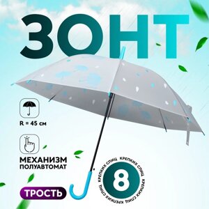 Зонт - трость полуавтоматический «Мелкие зонтики», 8 спиц, R = 45 см, рисунок МИКС