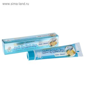 Зубная паста аюрведическая "Дэй Ту Дэй Кэр", отбеливание, соль-лимон, 100 г