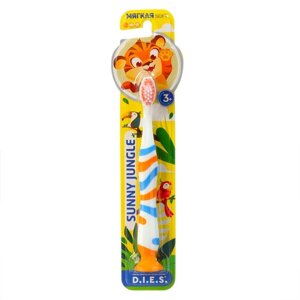 Зубная щетка для детей D. I. E. S. 3+1 шт