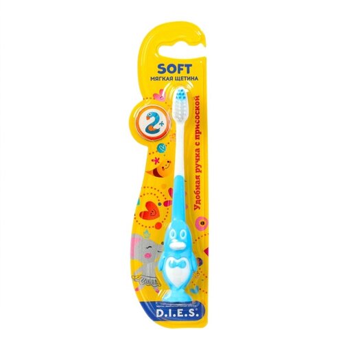 Зубная щетка для детей в виде пингвина D. I. E. S. 2+1 шт