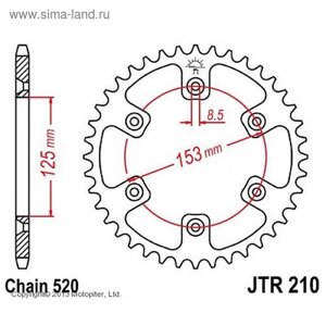 Звезда задняя, ведомая, JTR210 для мотоцикла стальная, цепь 520, 43 зубья