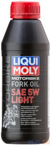 1523 LiquiMoly Синт. масло д/вилок и амортиз. Motorbike Fork Oil Light 5W (0,5л)